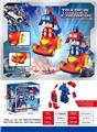 OBL10489893 - Electric cars/ tanks