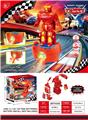 OBL10489897 - Electric cars/ tanks