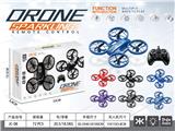 OBL10489929 - Remote control plane