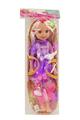 OBL10489932 - Babytrollyfordoll