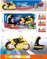 OBL10489960 - 弹射摩托车