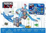 OBL10489976 - Parking / Airport