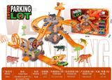OBL10489977 - Parking / Airport