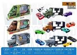 OBL10489979 - Animaltoys