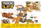 OBL10489982 - Parking / Airport
