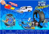OBL10489985 - Parking / Airport