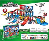OBL10490009 - Parking / Airport