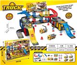 OBL10490011 - Parking / Airport