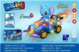 OBL10490038 - Electric cars/ tanks