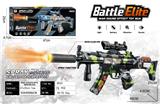OBL10490044 - Electric cars/ tanks
