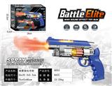 OBL10490046 - Electric cars/ tanks