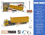 OBL10490050 - 五通拖斗遥控车