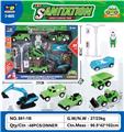 OBL10490070 - Pull back toys
