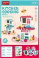 OBL10490083 - Kitchenware / tableware / tea