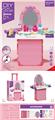 OBL10490084 - Beauty set