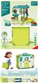 OBL10490085 - Kitchenware / tableware / tea