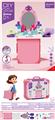 OBL10490086 - Beauty set