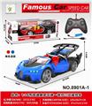 OBL10490090 - 布加迪GT敞篷跑车（1：14）（包电）