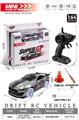OBL10490116 - 1:64黑色野马漂移车2.4GHZ