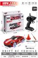 OBL10490119 - 1:64红色保时捷漂移车2.4GHZ