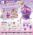 OBL10490142 - Beauty set