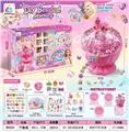 OBL10490143 - Beauty set