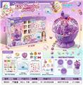 OBL10490144 - Beauty set