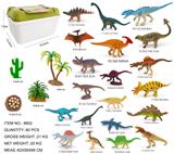 OBL10490145 - Animaltoys