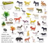 OBL10490147 - Animaltoys