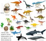 OBL10490150 - Animaltoys