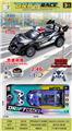 OBL10490349 - 1:16四通遥控合金遥控车
带车灯 2款车型2色混装 
包装金银卡镭射
 彩盒2色混装