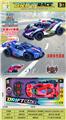OBL10490352 - 1:18四通遥控骨架车
车身UV镀 带灯光
 多款多色混装
包装镭射金银卡 
彩盒2色混装