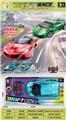 OBL10490355 - 1:14四通仿真遥控车
车身金属漆 带车灯
2款车型多色混装
包装镭射金银卡
 彩盒2色混装