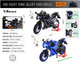 OBL10490382 - Die-cast toys