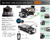 OBL10490396 - Die-cast toys