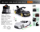OBL10490401 - Die-cast toys