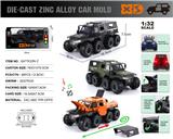 OBL10490414 - Die-cast toys