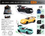 OBL10490422 - Die-cast toys