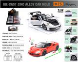 OBL10490425 - Die-cast toys