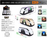 OBL10490427 - Die-cast toys