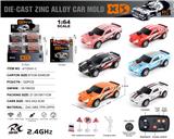 OBL10490438 - Die-cast toys