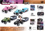 OBL10490444 - Die-cast toys