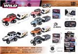 OBL10490445 - Die-cast toys
