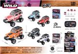 OBL10490448 - Die-cast toys
