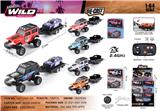 OBL10490449 - Die-cast toys