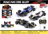 OBL10490463 - Die-cast toys
