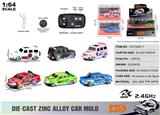 OBL10490466 - Die-cast toys