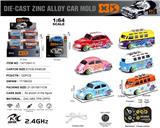 OBL10490474 - Die-cast toys