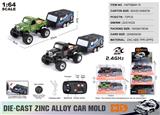 OBL10490479 - Die-cast toys