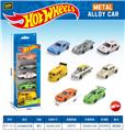 OBL10490497 - Die-cast toys
